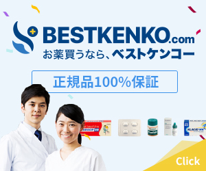 ベストケンコーイメージ1